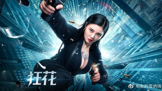 怎么做假厄立特里亚